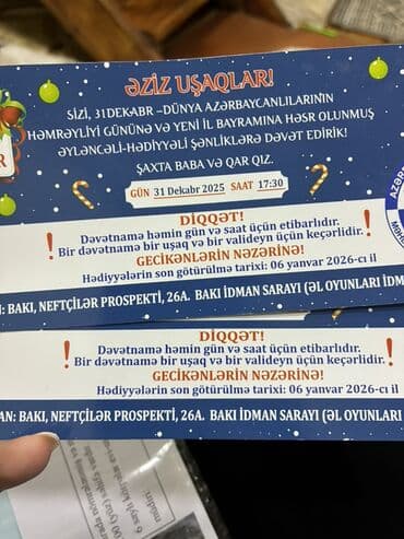 Lincoln: Məhsul: Uşaq şənliyinə dəvətnamələr Təsvir: - Tədbir: 31 Dekabr – — 2