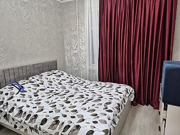 lenkaran kiraye: Otag yoldasi xanim axtarilir — 3