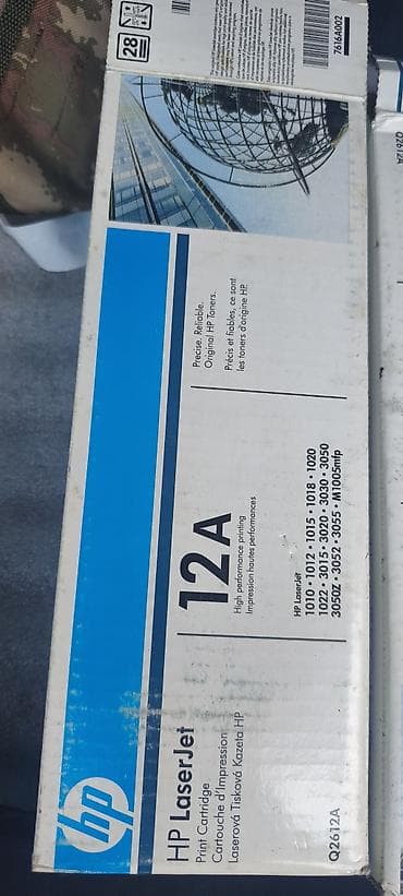 printer lazer: HP LaserJet 12A (Q2612A) toner kartrici - Növ: Qara laser toner — 1