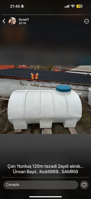 Nasoslar və hidroforlar: Samire — 1