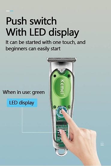 usb kaset: Saç qırxan maşın, Kemei, Yeni, Pulsuz çatdırılma, Ödənişli çatdırılma, Rayonlara çatdırılma — 3