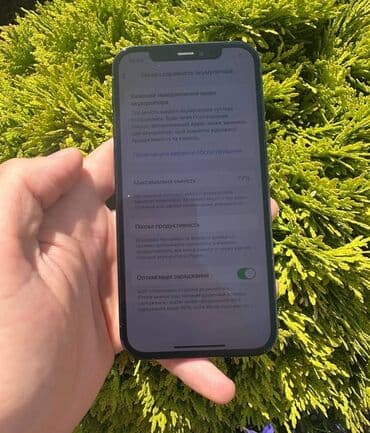 super zeng telefon ucun: IPhone 12 Pro Max, 128 GB, Göy, Zəmanət, Simsiz şarj, Face ID — 3