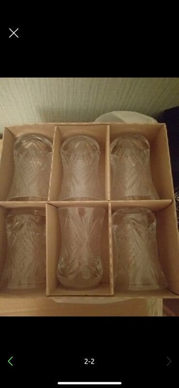 esger sekili cekmek: Армуды стаканы — 1