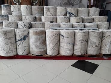 Güzgülər: Xalça Türkiyə, Kredit yoxdur — 1