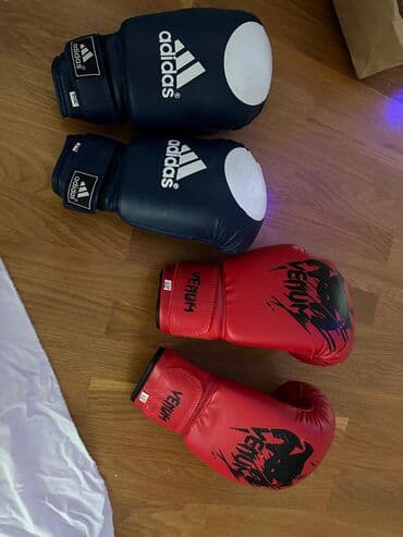 Nərdlər: Boks elceyi biri 15 ikisi 25 Перчатки для бокса одна пара 15 две пары — 1