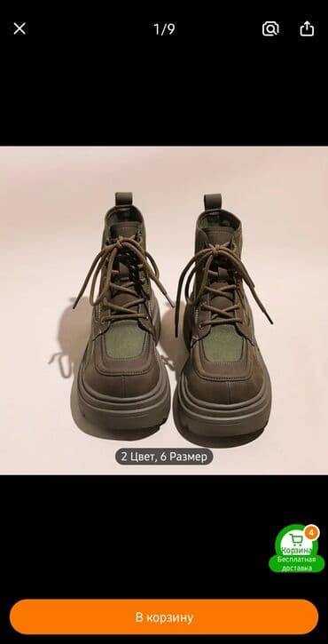 qadın oksfordları: Botinka 37 razmerayaqqabi 35,5-36 .tezedir 25 azn — 3