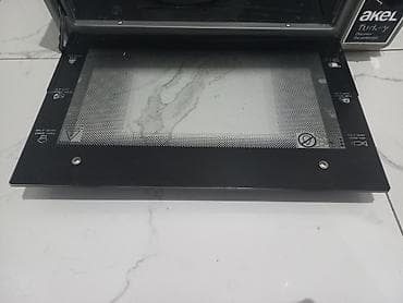 efba soba: Akel elektrik mini soba - Model: Akel AF 371 (etiketdə qeyd olunur) - — 3