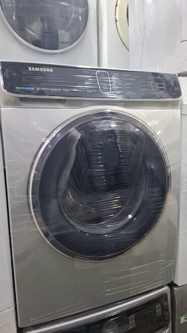 masin ucun soyducu: Paltaryuyan maşın Samsung, 7 kq, Avtomat, Qurutmasız — 1