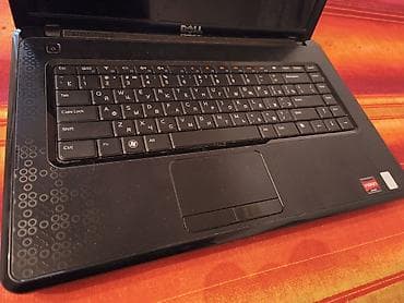 irshad electronics notebook: Zehmet olmasa elani tam oxu elave sual verme. Dell noutbuku tek — 3