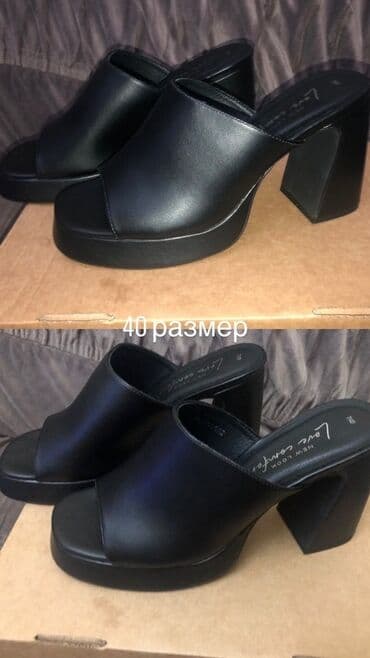 qara mokasinlər: Sabo, Ölçü: 40, rəng - Qara, Yeni — 1