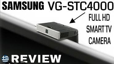 smsung: Samsung TV Camera VG-STC4000 Samsung TV Kamera Skype. Tezedi cox az — 7