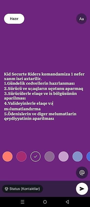 Ofis menecer, katib tələb olunur