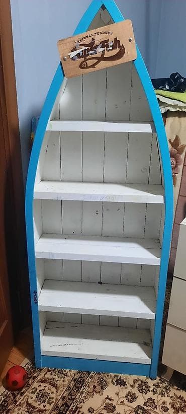 kitab refi: Dekorativ rəf — 2