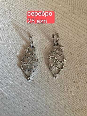 Gümüş sırğalar – 25 AZN - Material: gümüş (серебро yazılır) - Dizayn lalafo.az -da Gümüş sırğalar – 25 AZN - Material: gümüş (серебро yazılır) - Dizayn