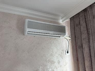 dubay iphone kreditle: Kondisioner İşlənmiş, 30-35 kv. m — 1