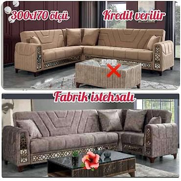 Угловой диван