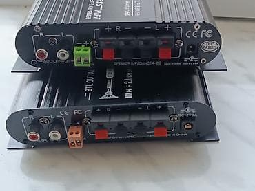 Mikrofonlar: Uslitil usliter evdə və masinda maqintafon əvəzi Qoş 2 piyaner — 4