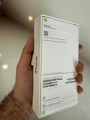 iphone 12 mini ekran: IPhone 17 Pro, 512 GB, Mavi, Face ID — 3