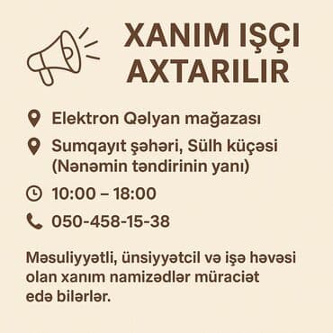 кассир вакансия баку: Elektron Qəlyan mağazası üçün məsuliyyətli, ünsiyyətcil və işə həvəsi — 1