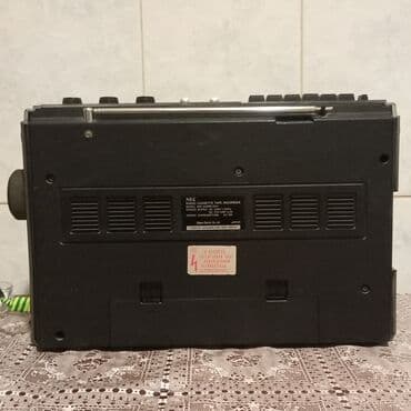 pitminutka işlənmiş: Maqnitafon/radio NEC satılır - Yaponiya istehsalıdır - 1983-cü ildə — 2