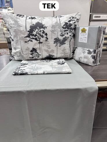 Продукты питания: Хлопок Плед — 41