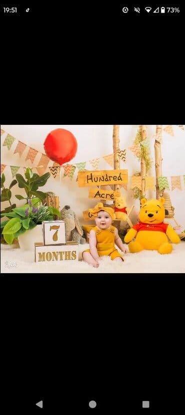 Аниматоры: 0 - 3 мес. at lalafo.az — 7 Аниматоры: 0 - 3 мес. — 7