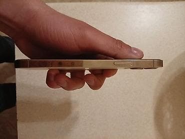 şirvan iphone: IPhone 12 Pro, Qızılı — 3