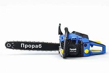 kəsici: Benzinli zəncirli mişar “Prorab” (PETROZIL 8880 yazısı korpusda) - — 2