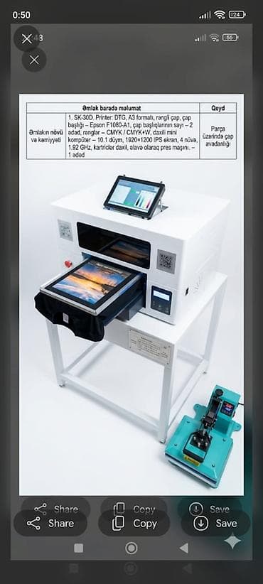 processor core i7: Kserkopiya,printer,köynək baskı aparat və s, stol stullar əlavə — 2