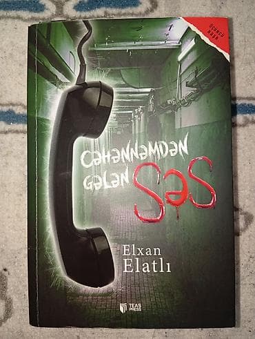 Məhsul: Kitab-"Cəhənnəmdən Gələn Səs" Müəllif: Elxan Elatlı. Kitab