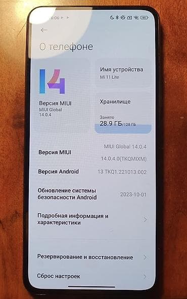samsung s20 ekran: Xiaomi 11 Lite, 128 GB, rəng - Qara, 
 Sensor — 8