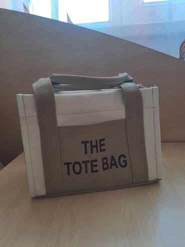 sumqayitda canta: Tote bag mini boy — 1