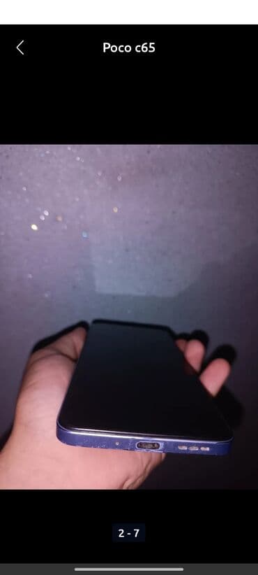 darsonval nedir: Poco C65, 128 GB, rəng - Bənövşəyi — 6