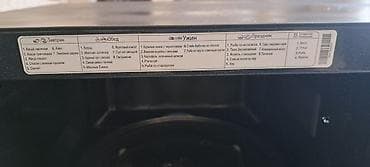 ayfon 11 islenmis: Samsung ME83XR mikrodalğalı soba - Güzgü effektli ön panel, sensorlu — 5