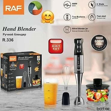blender kontakt home: Start qiymət 25 manatdan başlayır, metro çatdırılma pulsuzdur, ünvana — 7