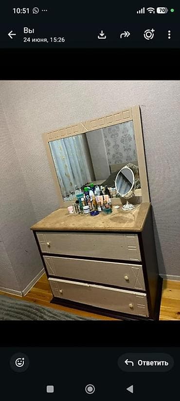 Yataq otağı mebel dəsti - Rəng: açıq krem/bej və tünd qəhvəyi