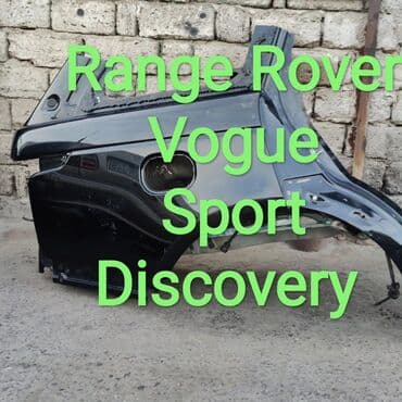 range rover az: Tam komplekt, Land Rover VOGUE 2017 il, Ünvandan götürmə — 1