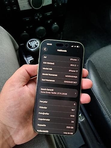 аккумулятор 12в 7а ч: IPhone 17, 256 ГБ, Зеленый, Face ID — 8