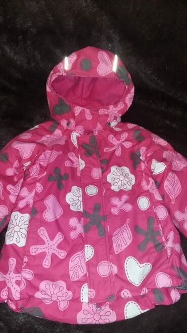 дождевик купить в баку: 4.5.6 yawa gedir — 2