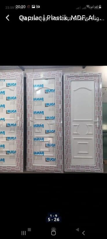 ag qapi: Plastik Naxışlı Hamam Qapıları — 5