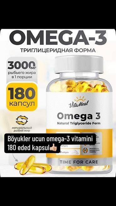 VitaMeal Omega-3 – təbii trigliserid forma - Tərkib: təbii balıq yağı