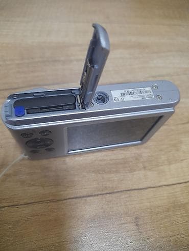 Samsunq fotoparat reqamsal tam iṣlek veziyetde bir adaptir yoxdu — 4