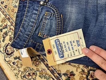 Üst geyimləri: Cins şalvar, Richmond — 3