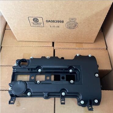 Məhsul: Mühərrik klapan qapağı (valve cover) Təsvir: - Mühərrikin üst