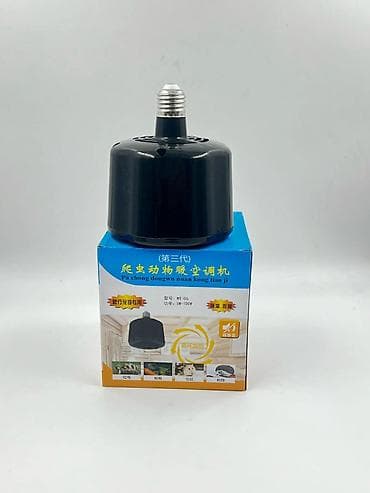 🔥 Patrona Keçən Qızdırıcı 100–300W – Kompakt və Effektiv İstilik Bu — 4