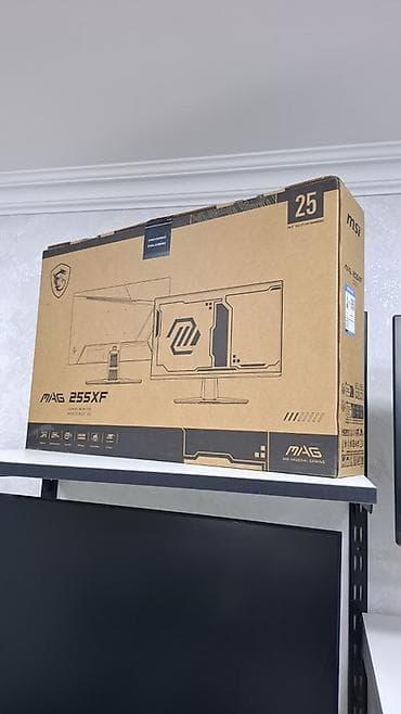 oyuncu komputer: MSI MAG 25XXF oyun monitoru - Ekran: 24.5" (62.23 sm) düz panel - — 2