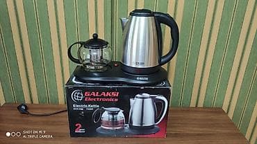 Elektrik caydan çaynik çaydan Galaksi Made for Turkey 1500 watt 1.8