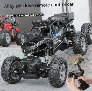 роботы на радиоуправлении: Kamerali Maşin ● Yeni Kamerali Maşinimiz geldi ● 6 Tekerlidi ● Şekil — 4