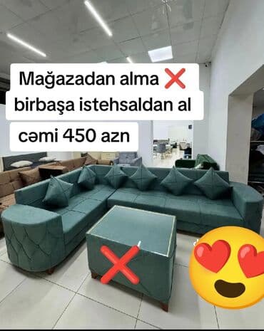 натяжные чехлы на диван бишкек: Угловой диван, Новый, Нераскладной, Без подьемного механизма, Ткань, Бесплатная доставка в черте города — 1