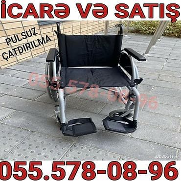 İcarə və satış üçün əlil arabası - Yüngül alüminium karkas - Rahat və lalafo.az -da İcarə və satış üçün əlil arabası - Yüngül alüminium karkas - Rahat və